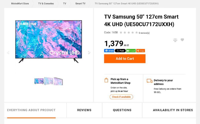 Телевизор Samsung UE50 4K 2