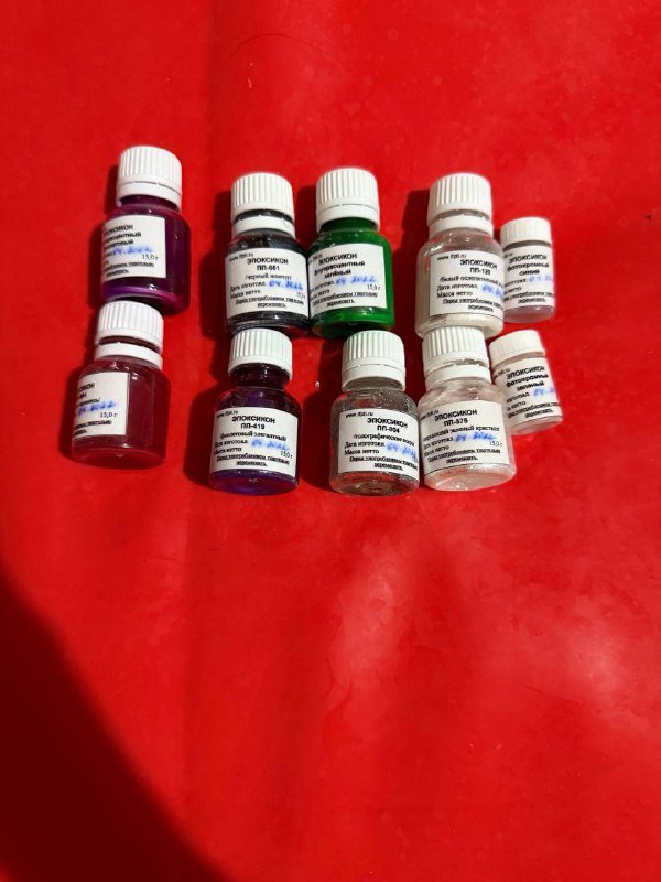 Набор красителей для эпоксидной смолы