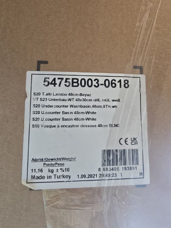 Встраиваемая белая раковина Vitra 3