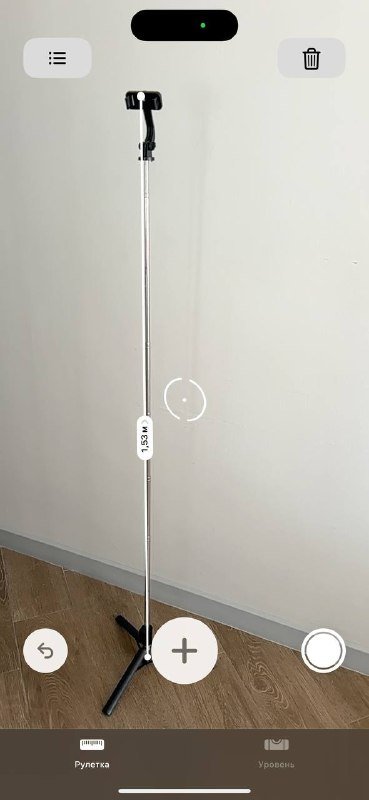 Штатив 1,5 метра для телефона 3