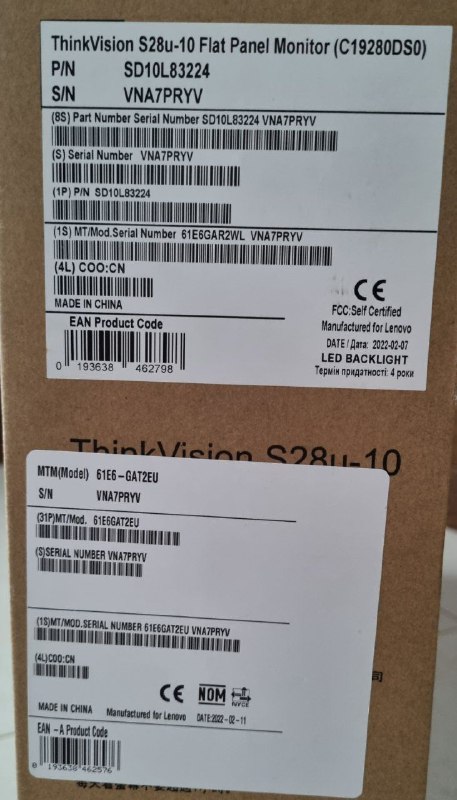 Кресло IKEA hattefjall 7