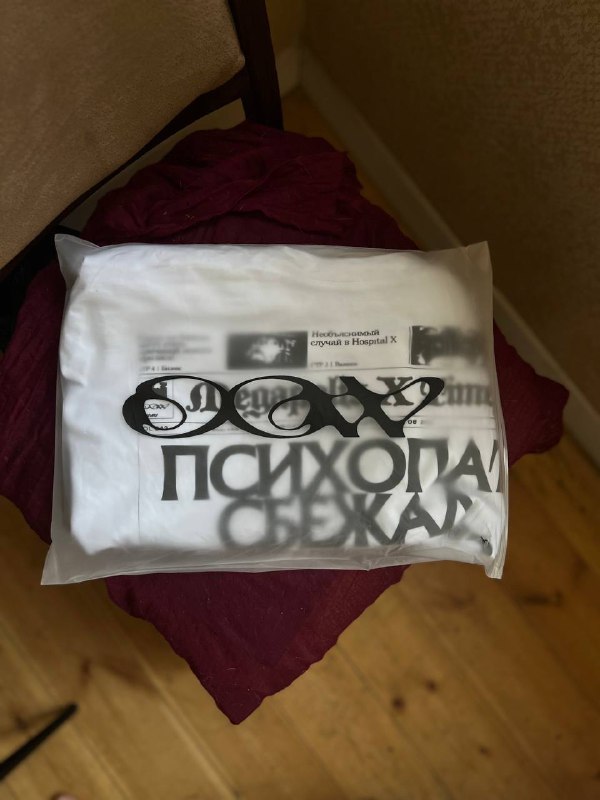 Футболка DOPECLVB 2023 размер M XL 3