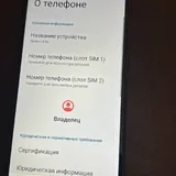 Redmi A3x 64GB 3