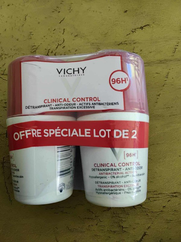 Косметика и электрический триммер для ухода 4