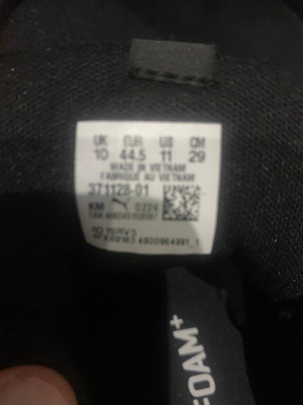 Кроссовки Puma Anzarun Lite 44,5 размер