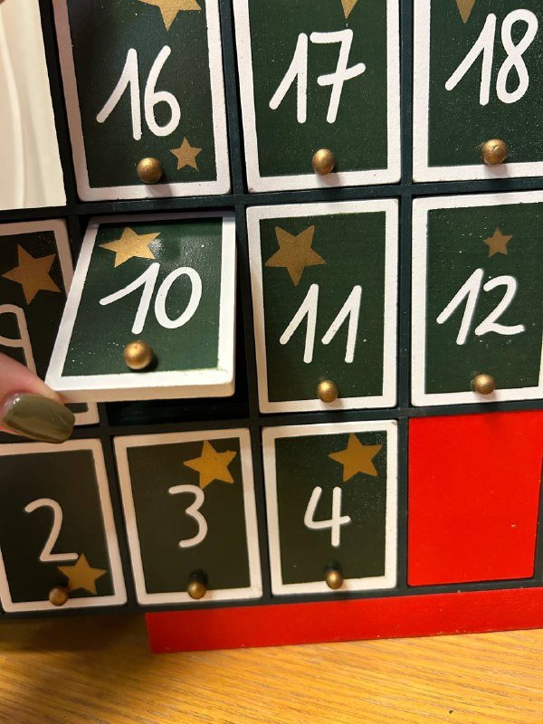 Деревянный Адвент-календарь многоразовый 3