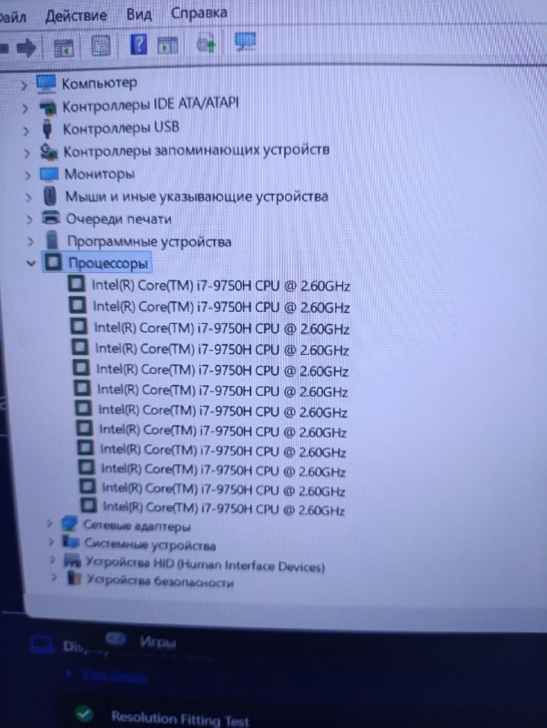 Игровой ноутбук Lenovo Legion i7-9750H, 32ГБ ОЗУ, GTX 1660 Ti 3