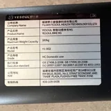 Велотренажёр YESOUL M1 2
