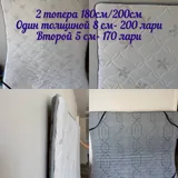 Маска, очки, перчатки, трубка 2