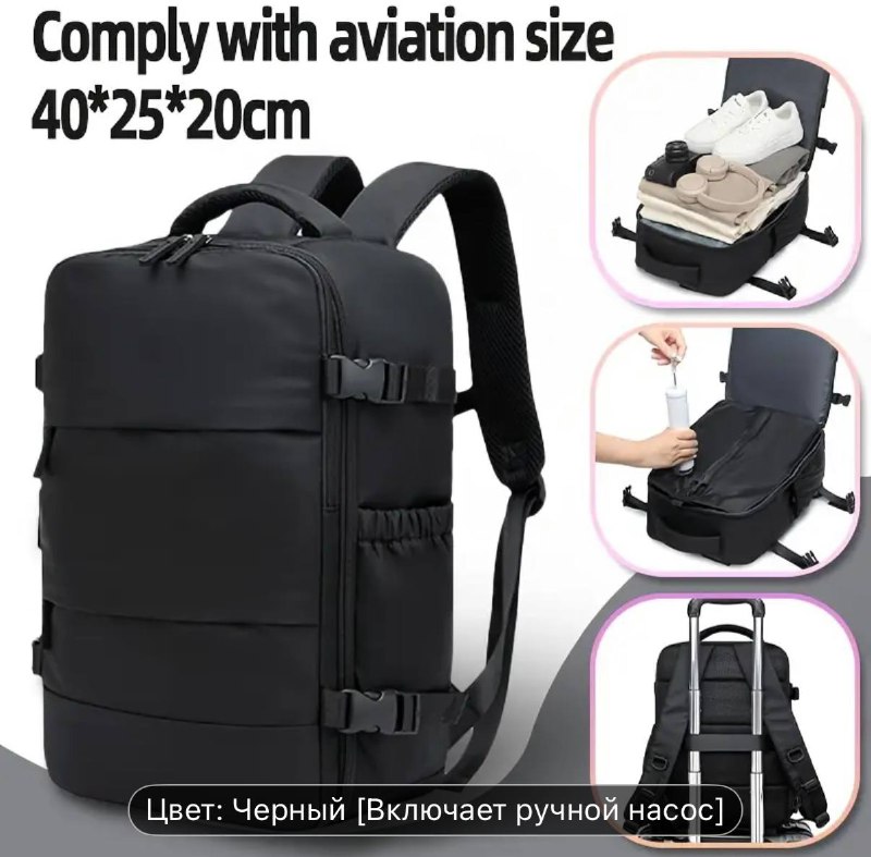 Рюкзак, сумка Pinko Love Bag, Dyson Airwrap Multi-Styler 4