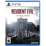 Pragmata, Resident Evil Requiem 2