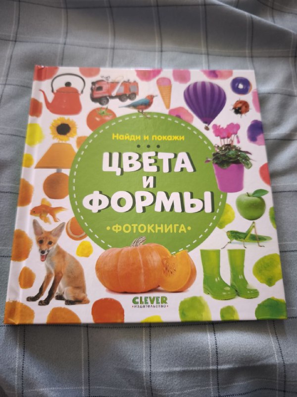 резиновые сапоги детские 3