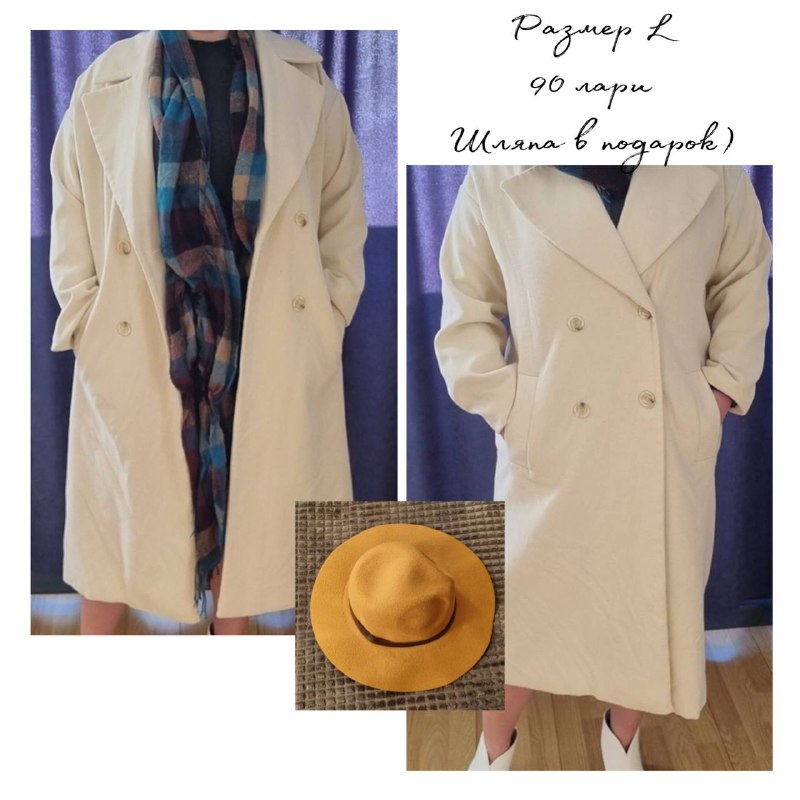 Платья, обувь и аксессуары, новые вещи 2