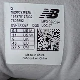 Кроссовки New Balance 2002 5