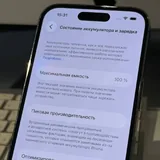 iPhone 14 Pro 128GB 3