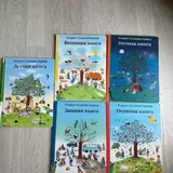 Весы, ролики с экипировкой, подгузники, пеленки, столик, книги и манга 6