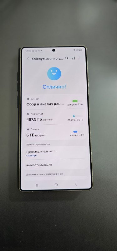 Samsung S25 Ultra 12/512GB 3