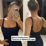 Женская одежда 1
