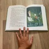 Книги по фотографии, Хоббит, Шел по городу волшебник, Казахские сказки 3