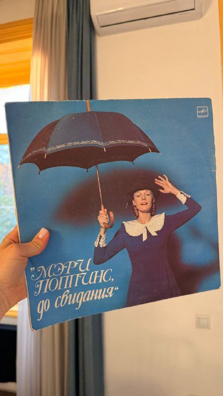 Виниловая пластинка Аллы Пугачёвой в Стокгольме 1985