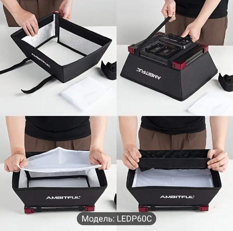 Ambitful P60C LED видеосвет Softbox, Diffuser, Honeycomb Grid 3