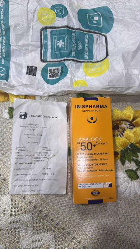 Uveblock SPF 50+ защита от солнца во флаконе 2