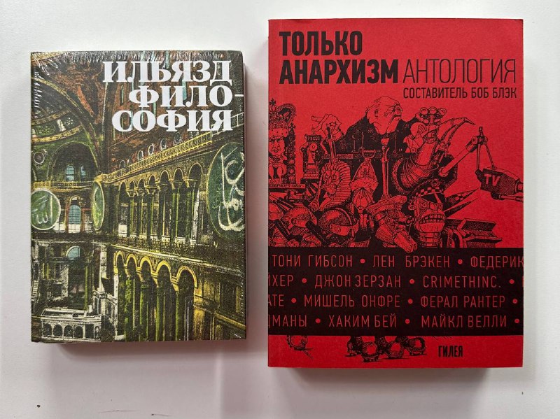 Новые книги разной тематики 3