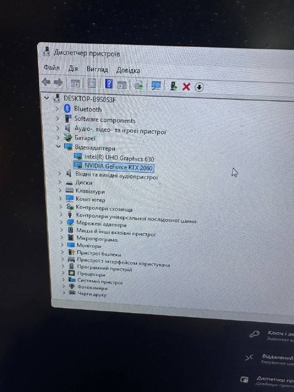 Игровой ноутбук Acer Predator Helios 300 2