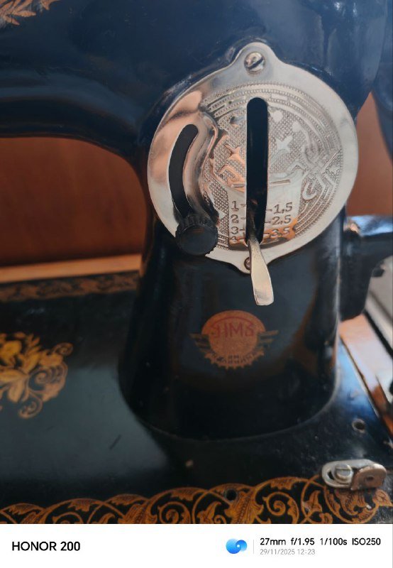 Ручная швейная машинка