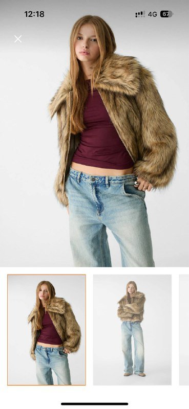 Куртка бомбер из искусственного меха Stradivarius