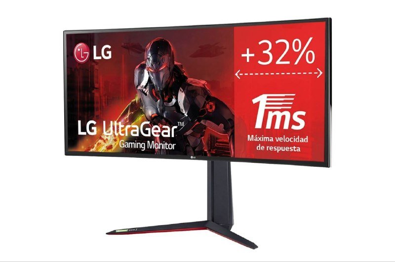 LG UltraGear 34GN850P-B игровой изогнутый монитор