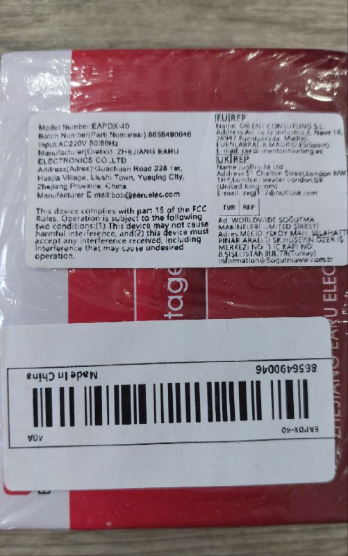 Реле Earu electric 40A, EAPDX-40