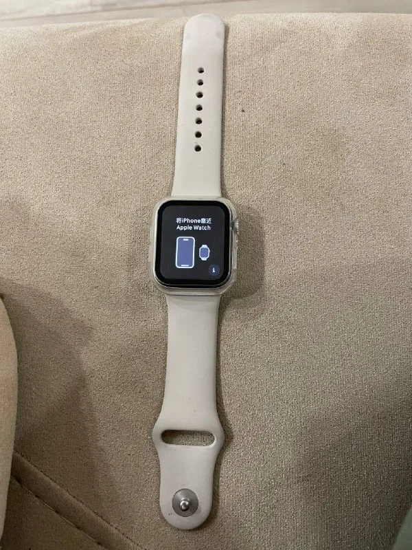 Apple Watch SE 2 40mm Silver