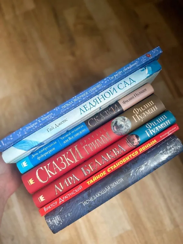 Книги