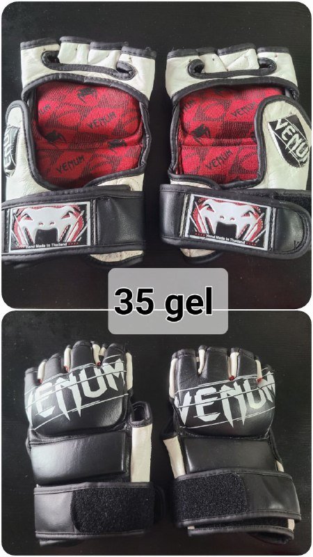 Перчатки для бокса, ММА, тренировок 9