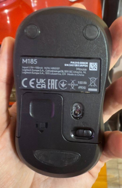 Мышь компьютерная беспроводная 2