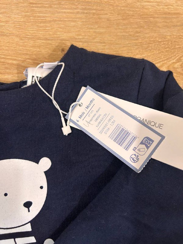 Костюмчики детские, кофточка 5