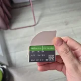 Контактные линзы 2