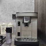 Кофемашина De’Longhi Magnifica EVO ECAM290.22.B 1
