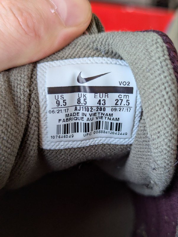 Кроссовки Nike Air Humara 17 5