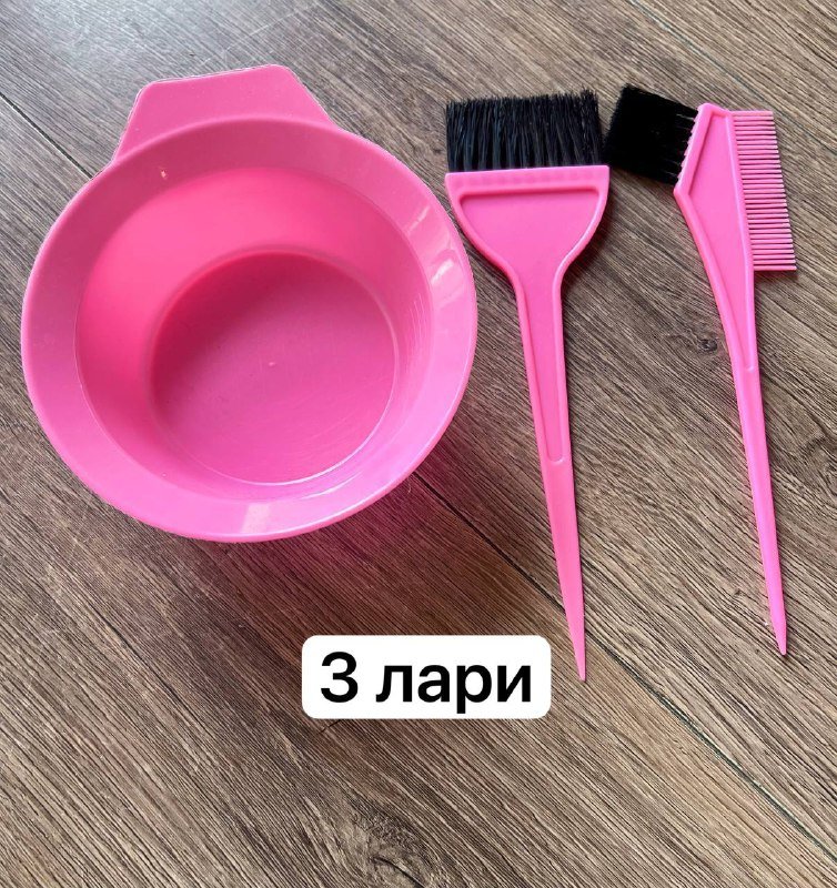 Набор для окрашивания волос, защита детская, ведро мусорное, шампуры, кабель питания