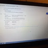 HP ноутбук 5