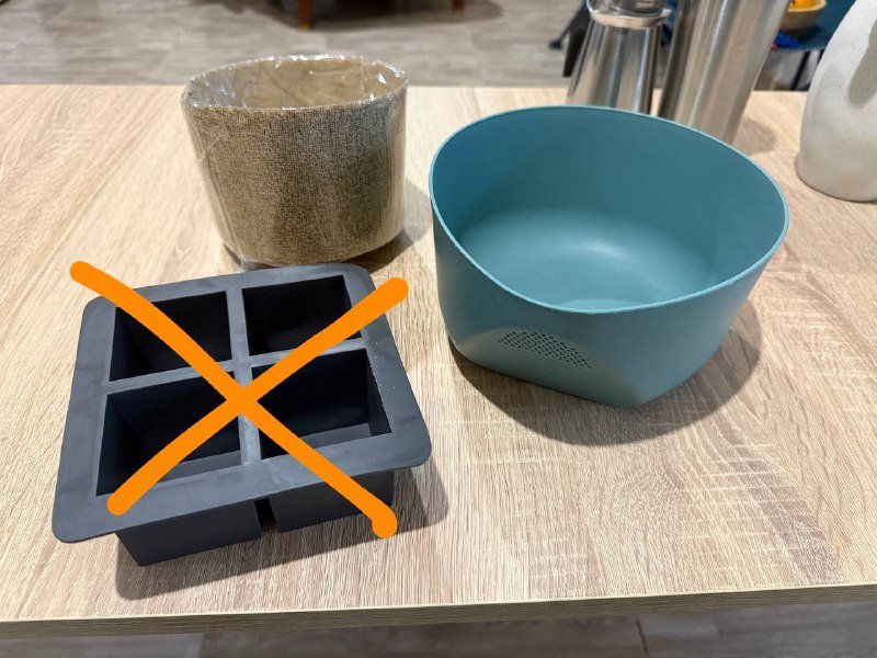 Стеклянная ваза, Керамический кувшин, Маленький стеклянный флакон, Кофеварка гейзерная, Термостакан, Пластиковая миска с дуршлагом, Формы для куличей, Форма для запекания 3