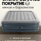 Новый матрас кровать 4