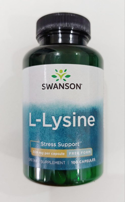 L лизин 90 капсул 500 мг
