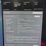 Gaming PC with a complete setup 5