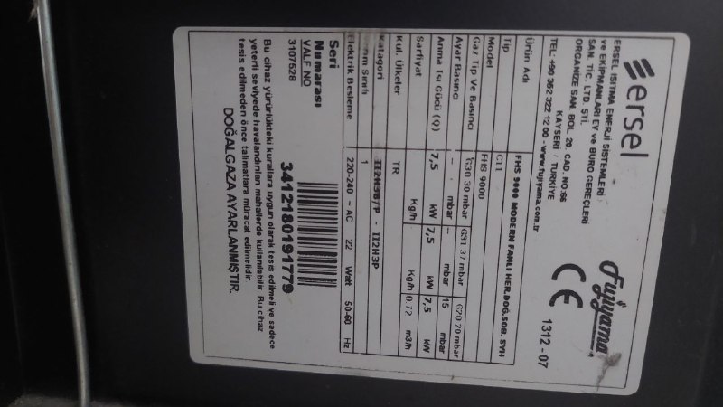 Карма Fujiyama FHS 9000 MFC Black 6
