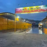 Автомойка, готовый бизнес 1