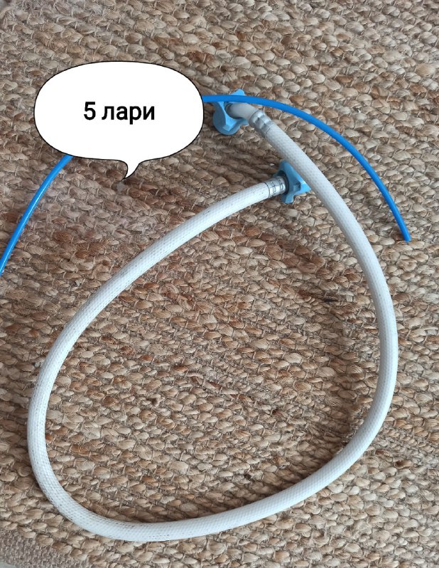 Светильники, шланги, ручки для шкафов, рамки для розеток, тапки 4
