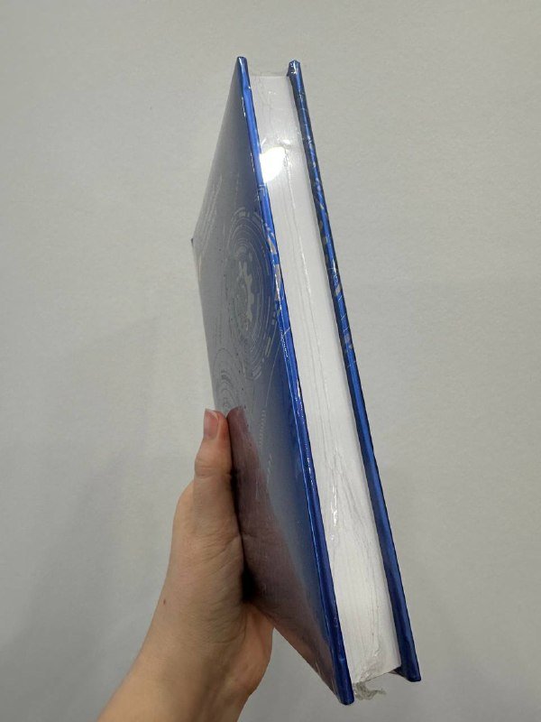 Блокнот запечатан 2